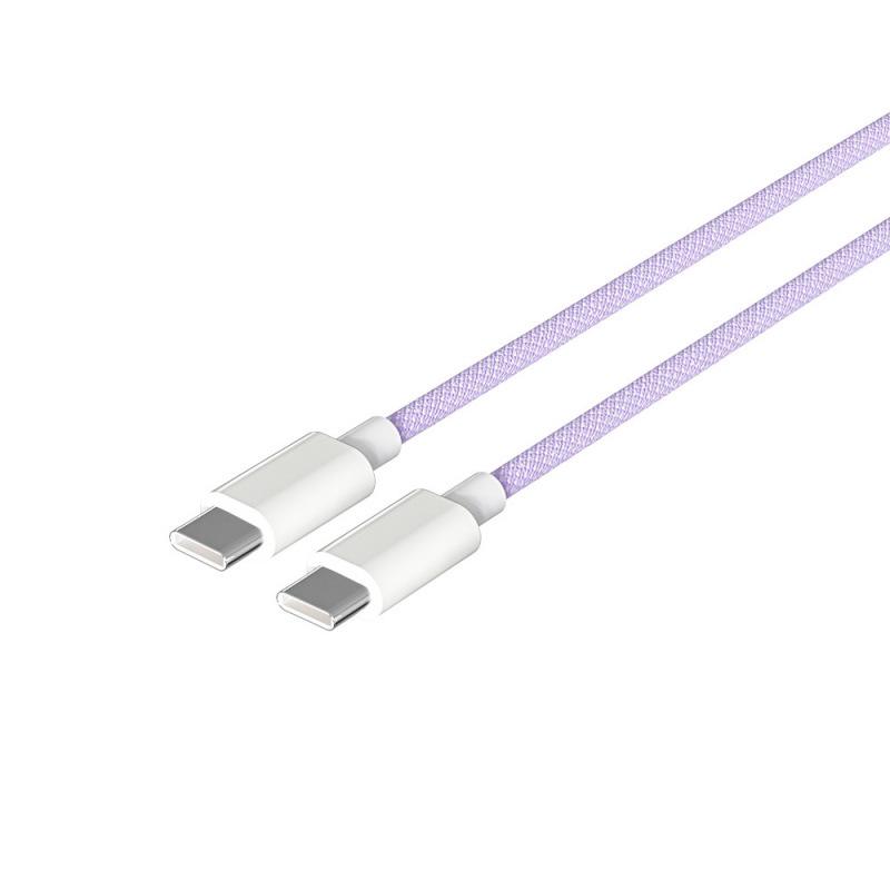 

Beimo 20W GaN Mini Charger for Apple 14/15 & Android