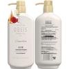 O'Bass Camellia Essential Oil Nourishing Shampoo