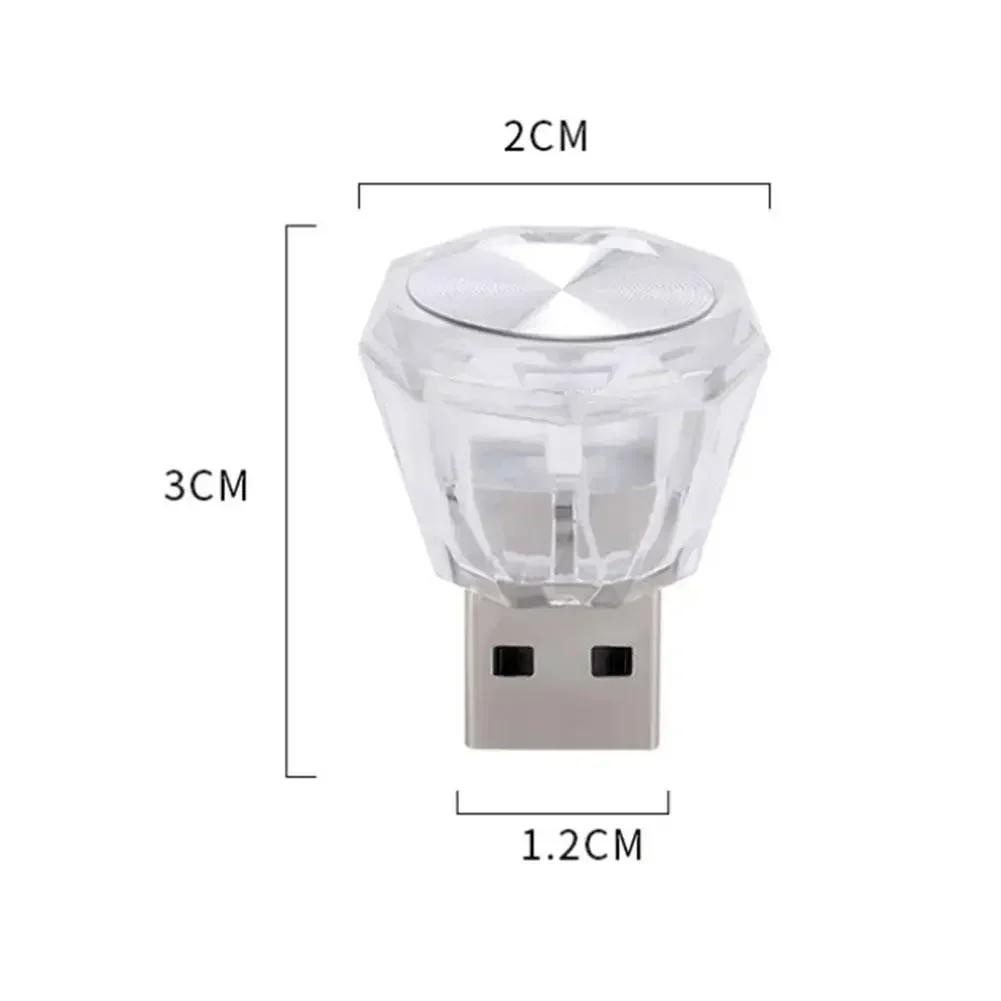 New USB Light Multicolor Gradient & Flashing Car Ambient Light Plug and Play Mini LED Atmosphere Lamp for Vehicles Home Laptop