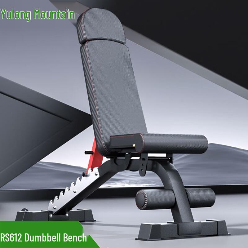 Регулируемая скамья для тренировок Yulongshan RS612