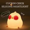 Chick Silicone Lamp Rechargeable LED Night Light Touch Atmosphere Lamp for Bedroom Bedside Baby Feeding Child Gifts
