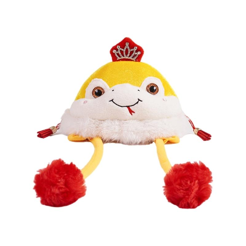 

Winter Pet Hat Chinese New Year Snake Theme Headwear Hat For Holiday Celebration Dog Cats Head Accessory жёлтый