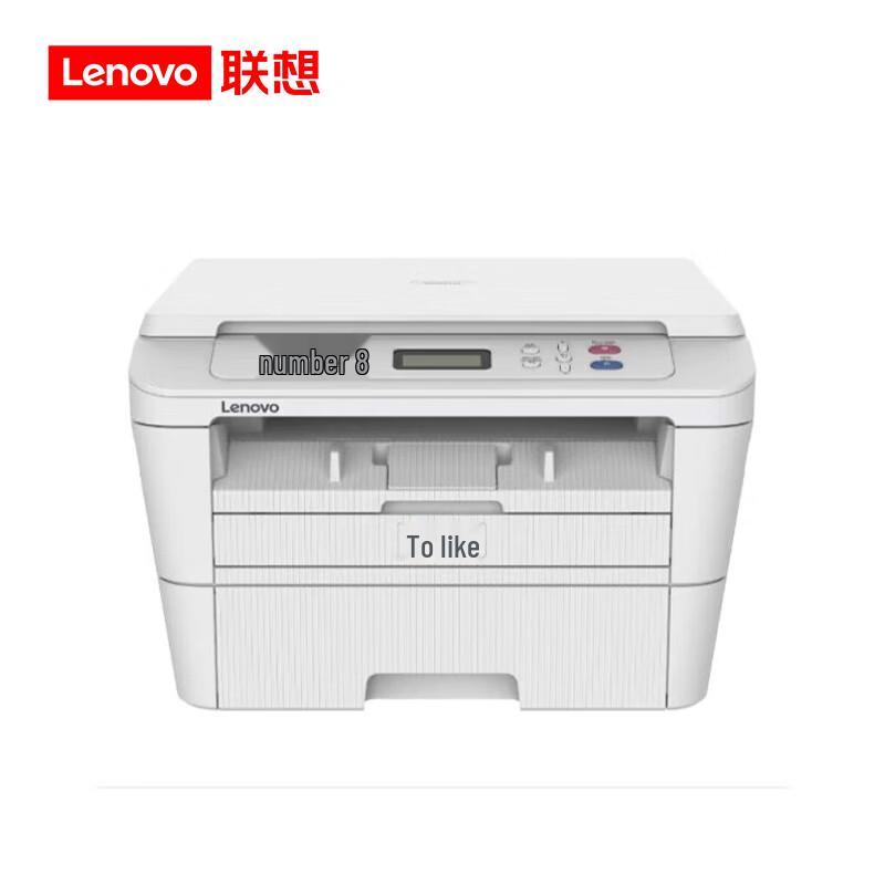 Lenovo ZhiXiang M3070W Wireless All-in-One Laser Printer CN plug (adapter included)