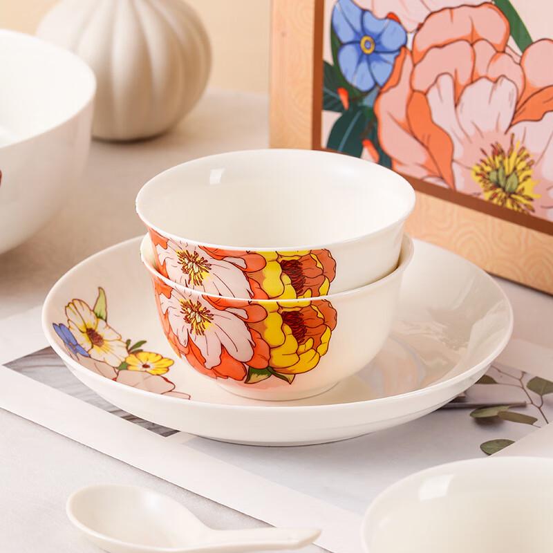 Baizi'en Floral Brokat Keramik Geschenk Geschirrset