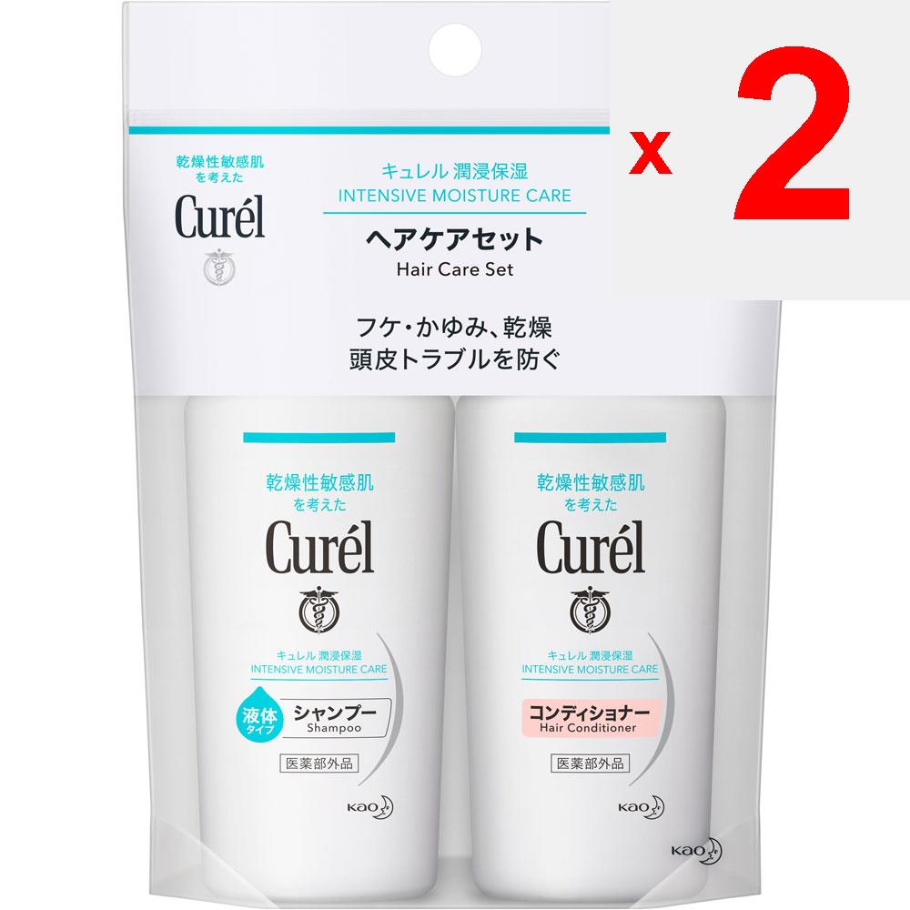 KAO Mini set de șampon și balsam Curel 90 ml (Cvasi-drog) Alte (verificați încuietori, curățați limbi etc.) Curel Udă-ți bine părul și pielea cu război