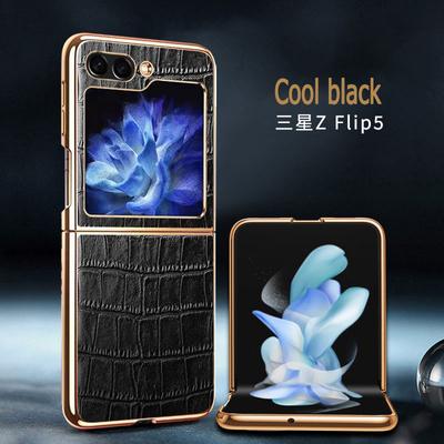 Ultra Thin Crocodile Grain Leather Folding Protection Cover For Samsung Galaxy Z Flip 5 5G Plating Shockproof Luxury Phone Case