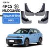 Auto Parts Suitable for 1024-2026 Volkswagen Tiguan Rline Sports Version Volkswagen Tiguan R/R-Line MK3 Fenders Fenders Fenders