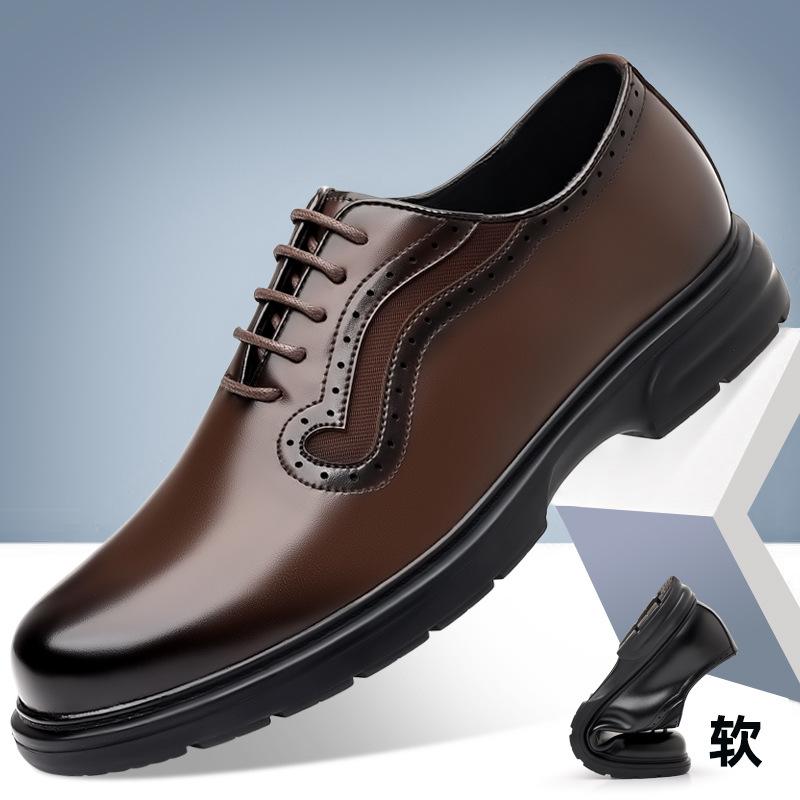 Fashion 2025 Spring New Men's Business Formal Casual Leather Shoes Fashion Solid Color British Korean Brock Wedding Shoes for Men