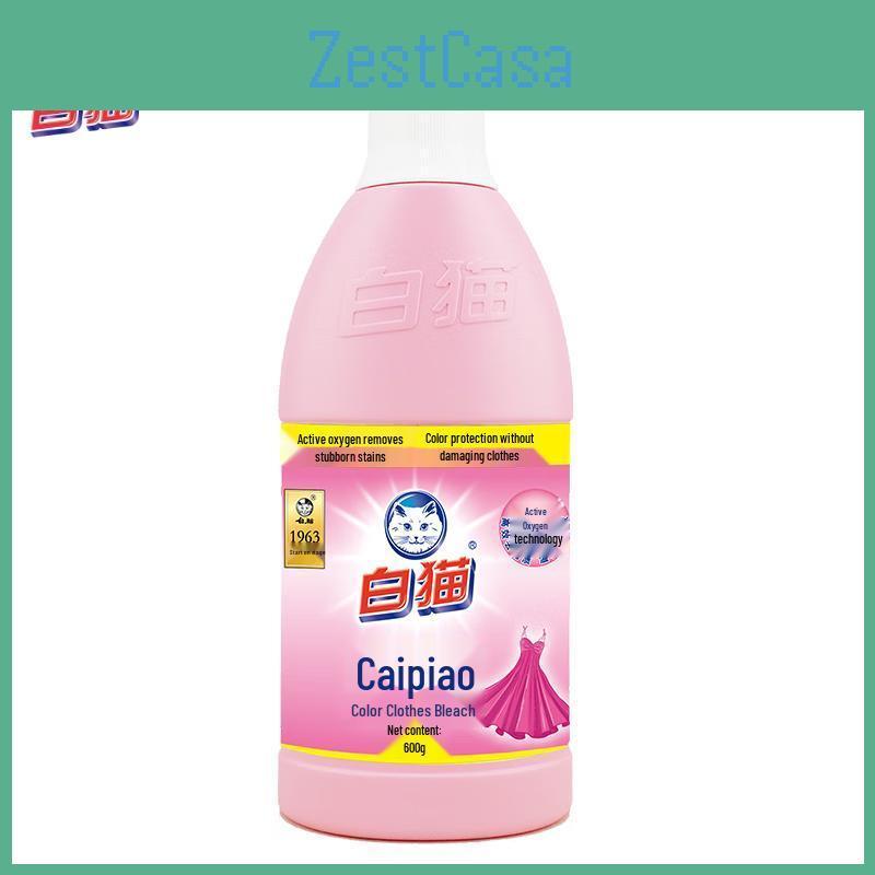 Laundry Baimao Liquid Bleach