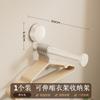 Clothes Spacesaving Drying Telescopic Foldable Rack With Suction Cup Installation Heavyduty Metal Blackwhite Indoor Hanging Bar Wallmounted