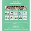 [Pre-order] TREASURE 2026 SEASON'S GREETINGS [Offstage : Soft Days] Full Package (Online Benefit)