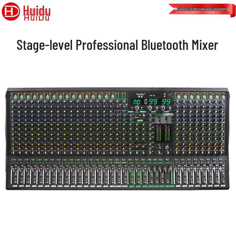 HuiDu Professional Digital Mixing Console (CN version)