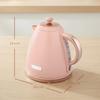 Electric Kettle, 1.7L, Quick Boil Function, 2.2kW, Cordless with Removable Anti-Scale Filter, Light Pink