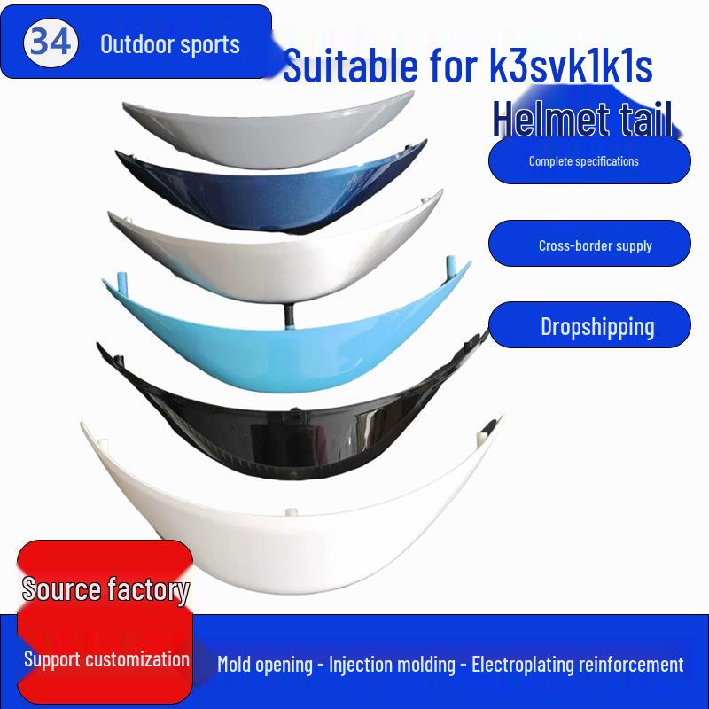 AGV K1/K1S K3SV K5S Helm Meerkleurige Achterspoiler Accessoire