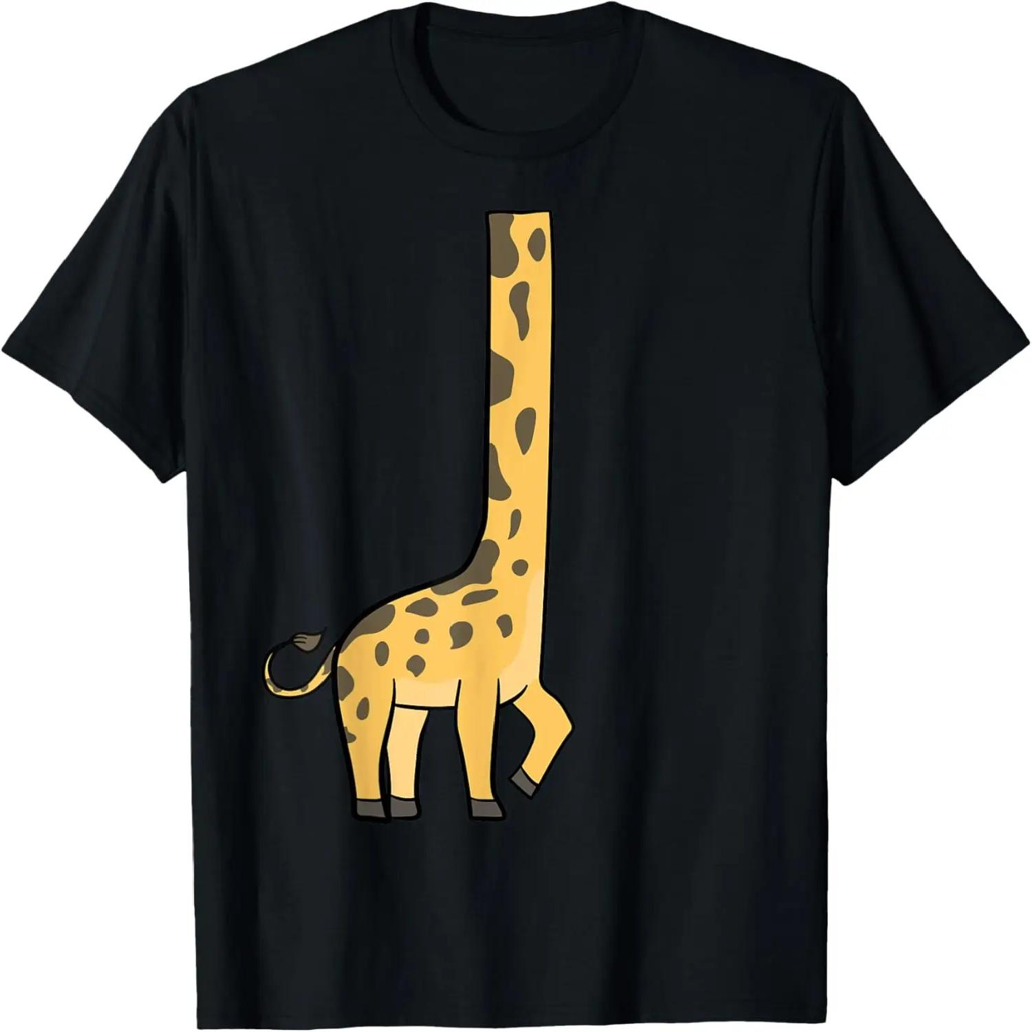 

Giraffe Body Neck Costume Easy Halloween Gift Cute Funny T-Shirt XXXXXL різнокольоровий