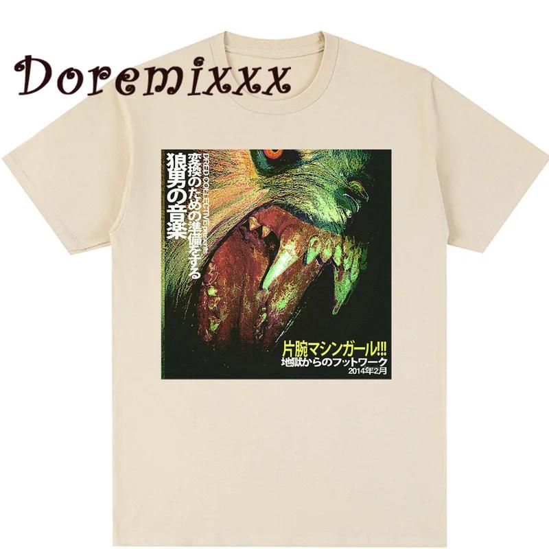 Vintage T Shirt Mens Short Sleeve Tops Street Hip Hop Machine Girl Wlfgrl Graphic T-shirts Punk Gothic Tees Men's Clothing