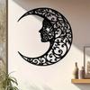 Metal Wall Art Moon Tree Woman Face Boho Silhouette Home Decor