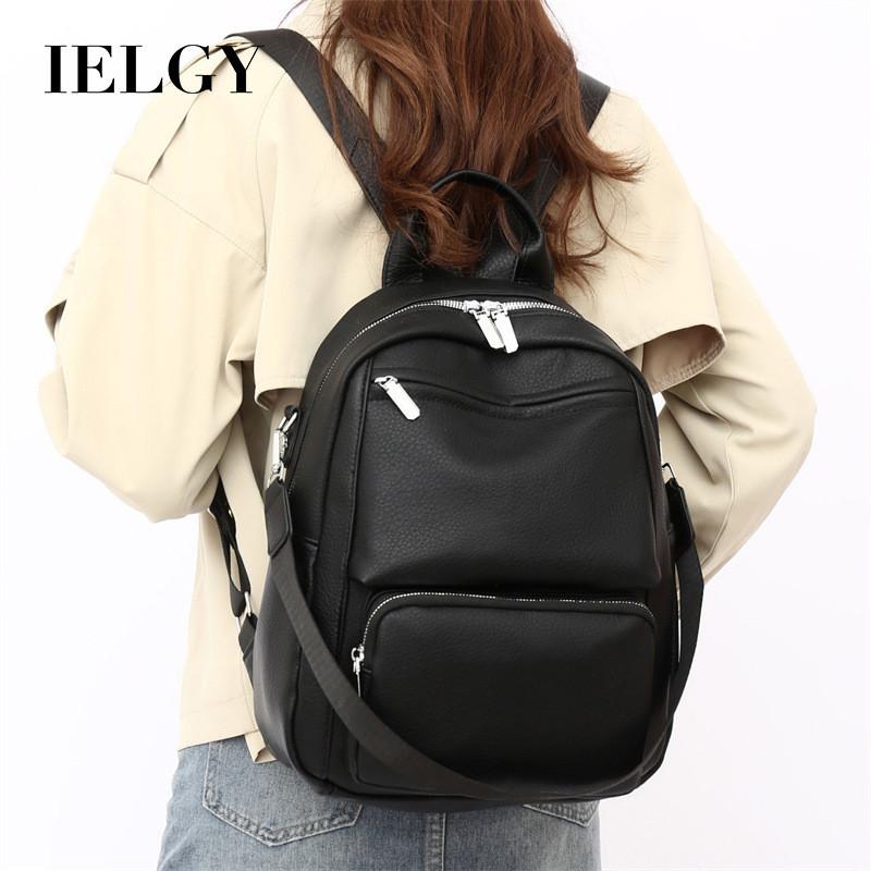 IELGY Solid Color Commuter Backpack, Spring and Summer Fashionable Large-capacity Student Backpack