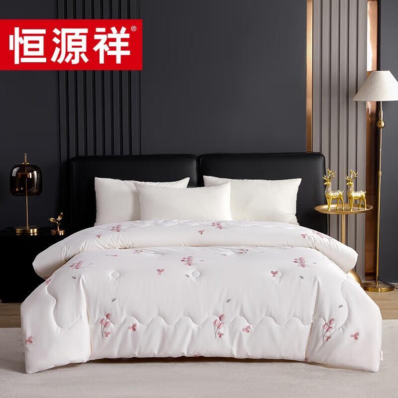 

Hengyuanxiang All-Season Fluffy Duvet