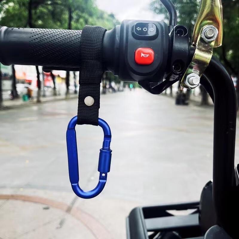 

Multi-Vehicle Utility Hook