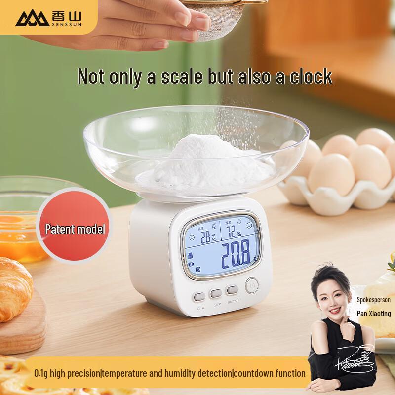 Xiangshan EK3915HR High Precision Kitchen & Coffee Scale