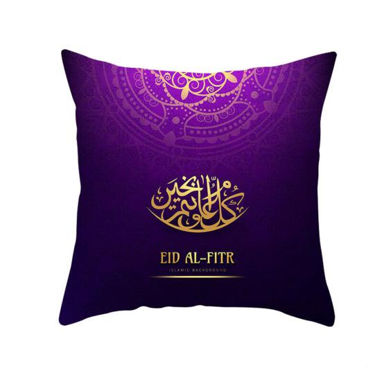 Eid Mubarak Square Throw Pillow Case Cushion Cover Ramadan Sofa Bedding Article?