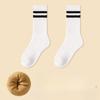 Women's Autumn and Winter New Velvet and Thick Warm Striped Moon Tube Wool Socks