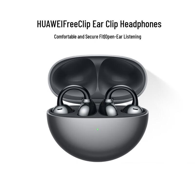 

Huawei FreeClip Open-Fit Wireless Ear-Clip Headphones