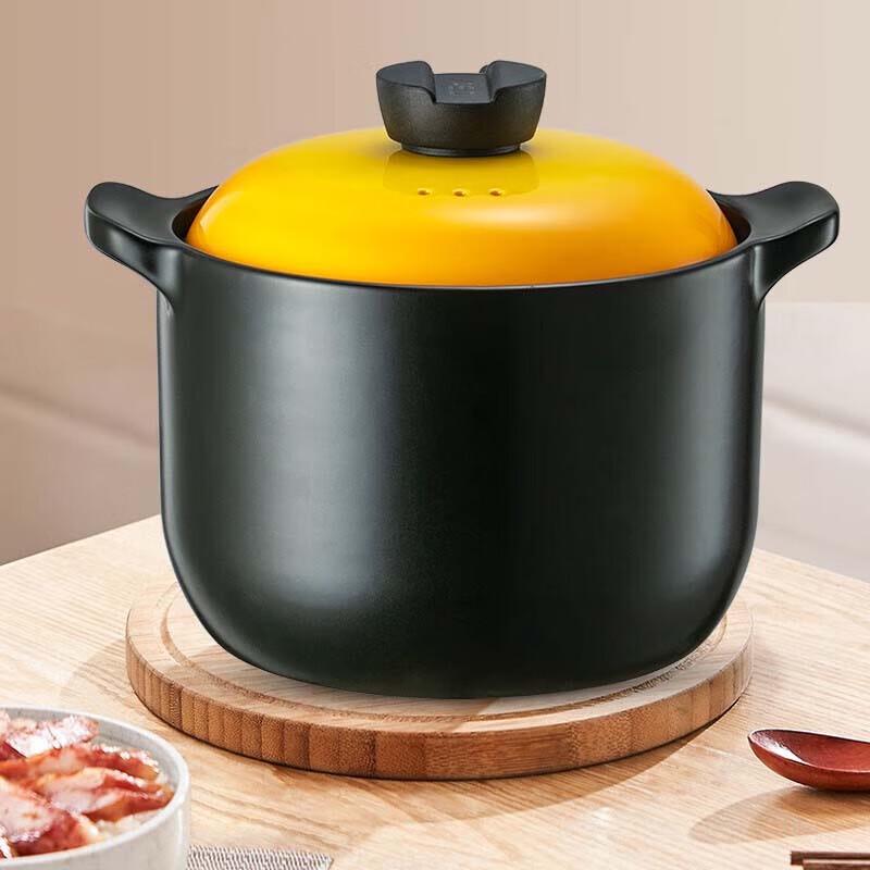 ASD Zhen Tao III Shallow Casserole