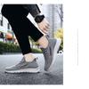 Men's Summer New Flyknit Single Shoes Casual Breathable Sports Shoes