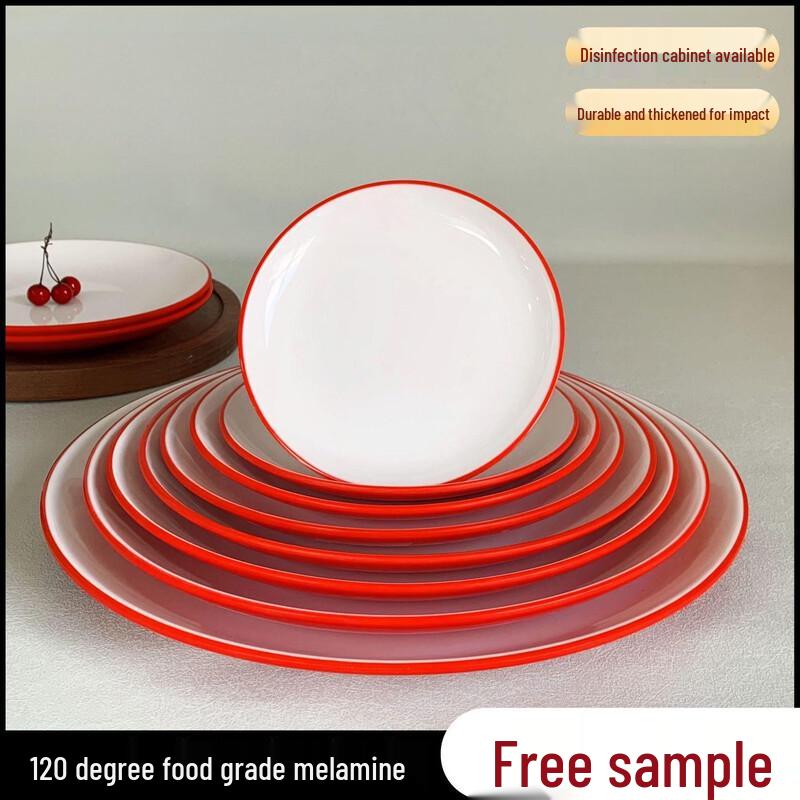 Thickened Two-Tone Melamine Round Serving Plate