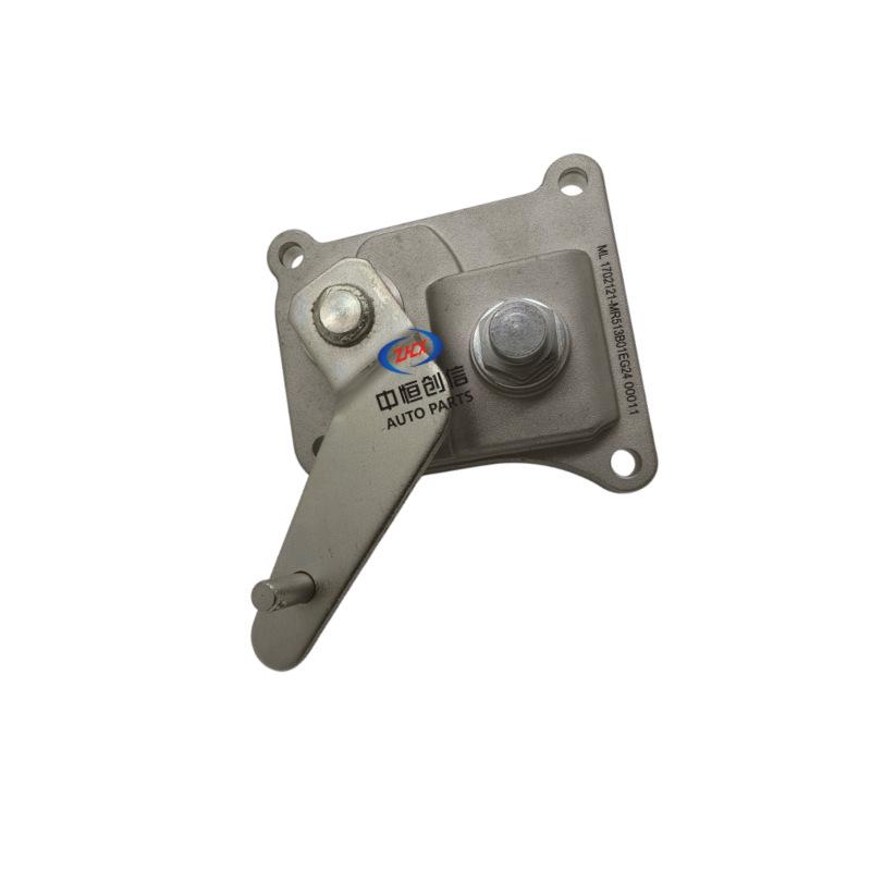 Shifting Position Assembly Cover for Dongfeng Xiaokang DK12, C37, V27, K07S