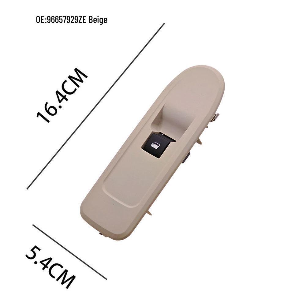 Peugeot 408 Passenger Side Power Window Switch 96657929ZE бежевый