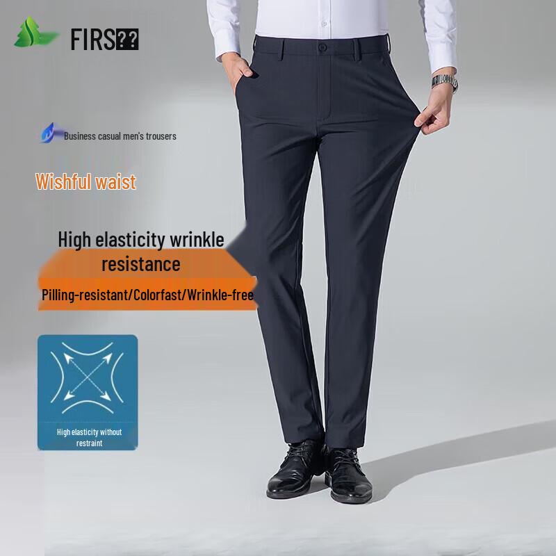 FIRS Men's Warm Business Casual Straight-Leg Pants