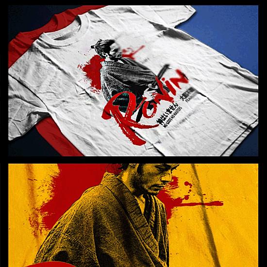 Samurai T-Shirt Deadly Warrior with Sword Bushido Code Japanese Ronin Stance