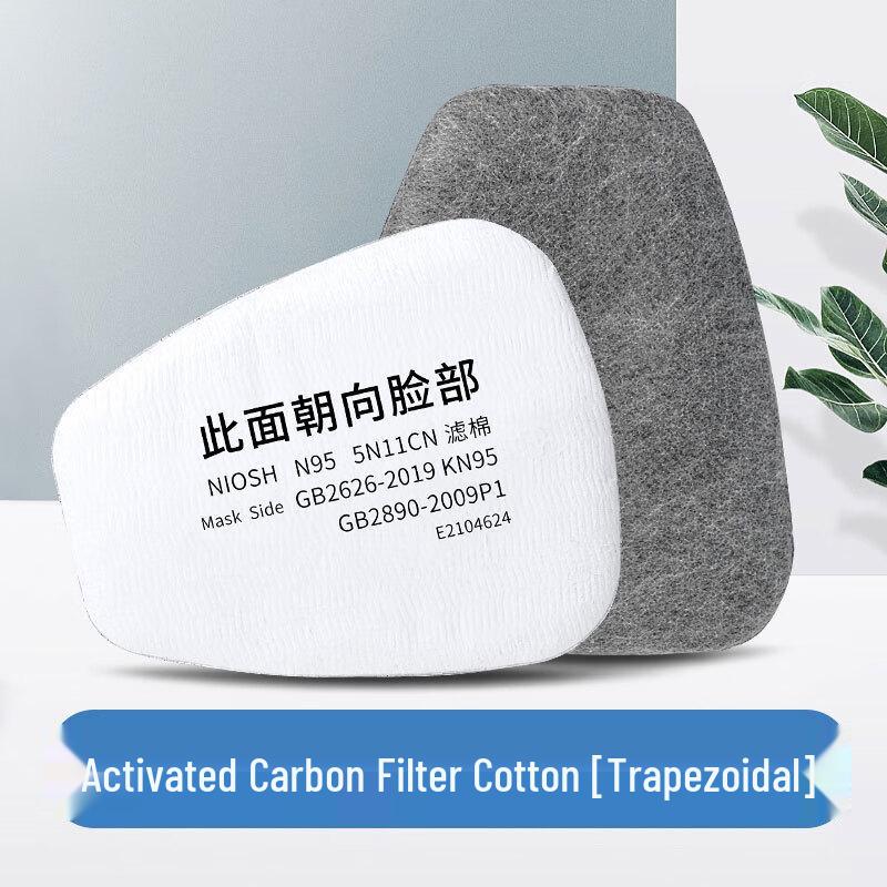 Lieve Activated Carbon Trapezoidal Respirator Filter Pads 20 Pieces x 3 Packs