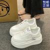 Small Muffin Thick-soled Little White Shoes, Color Matching Increases, New 2025 Board Shoes, Spring Versatile Casual Single Shoes