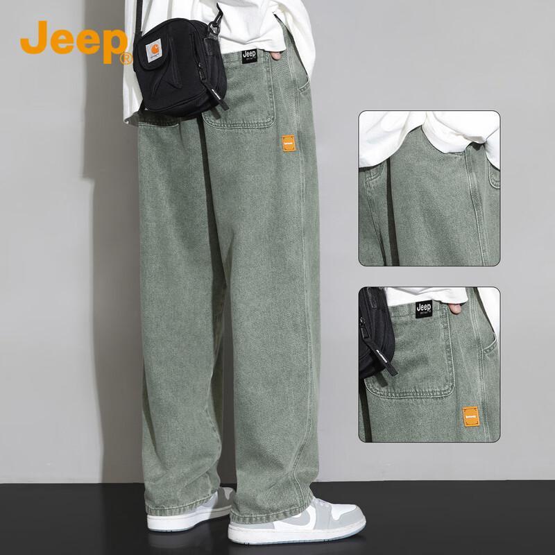 Jeep Men's Corduroy Wide-Leg Relaxed Fit Casual Pants