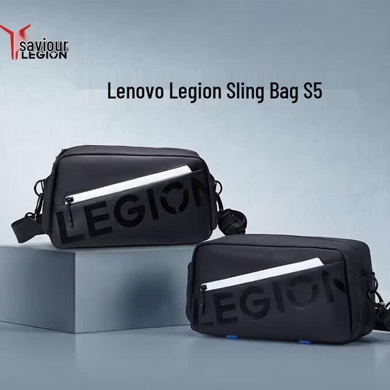 Lenovo Legion S5 Gaming Laptop Backpack
