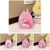 Adorable Cartoon Unicorn Backpack For Kids Stylish Pink Nylon School Bag