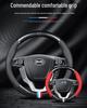 BYD Song Max/Plus/PlusEV/DMi Carbon Fiber Steering Wheel Cover