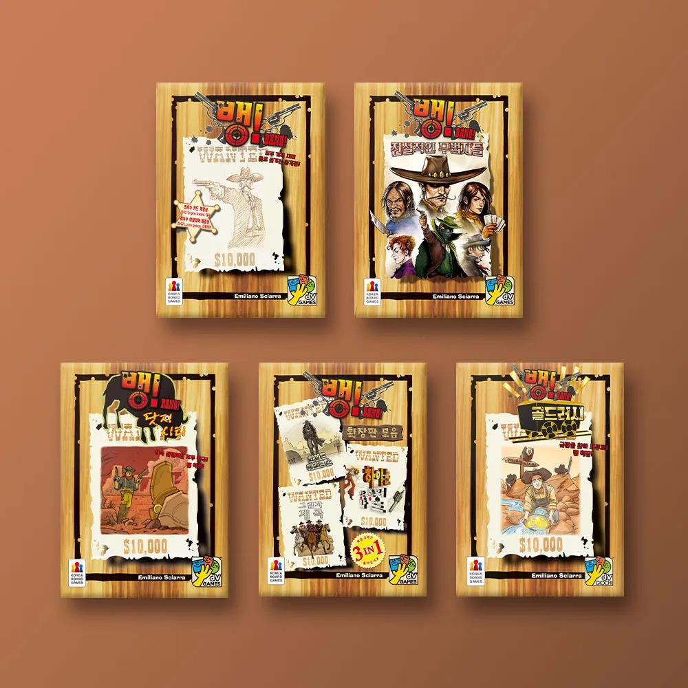 Bang! The Bullet! All-in-One Board Game Set