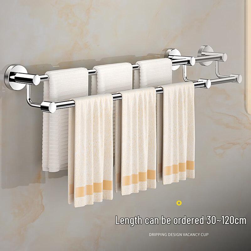 Stainless Steel Double Towel Rack