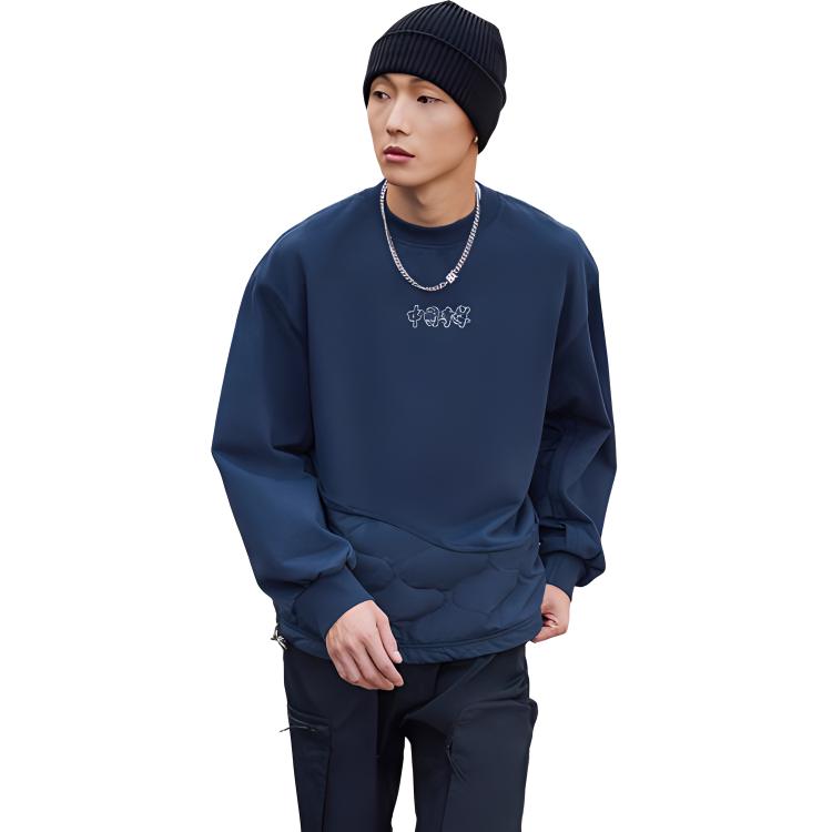 Li Ning Puffer Jackets Men's Blue Crew Neck Moderate Other AWDRA65-4
