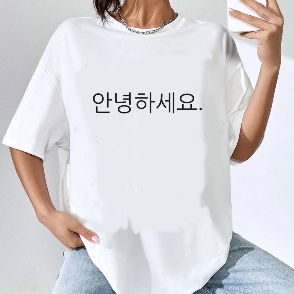 Korean Printed