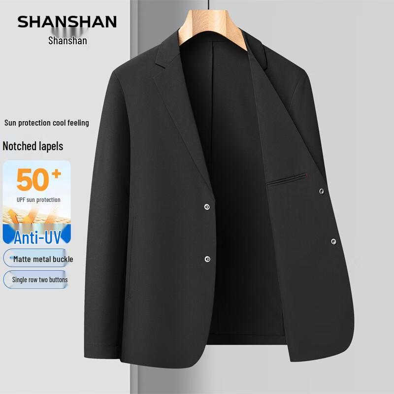 

SHANSHAN Men s Spring Cool Sun-Protective Suit Jacket 52/185