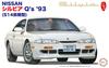 Fujimi Model Série de Discos 48 Silvia Early 1/24 Polegada Acima Não. Q's '93 (Modelo S14) Identificação-48