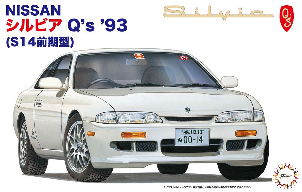 Fujimi Model Série de Discos 48 Silvia Early 1/24 Polegada Acima Não. Q's '93 (Modelo S14) Identificação-48