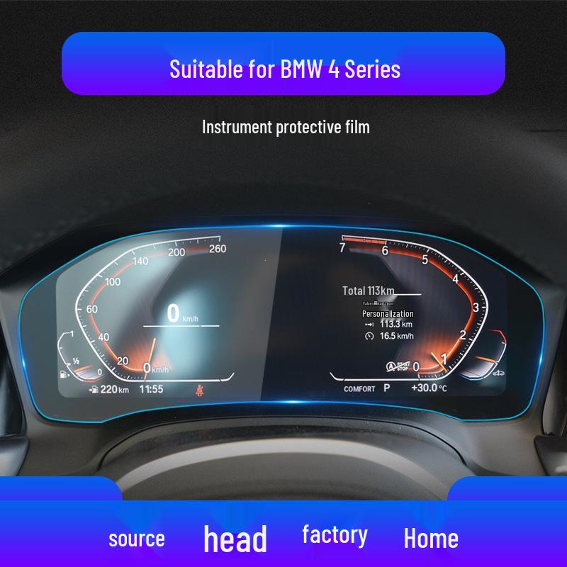 BMW 4 Series/6 Series GT/Z4 Navigation Screen Tempered Protective Film
