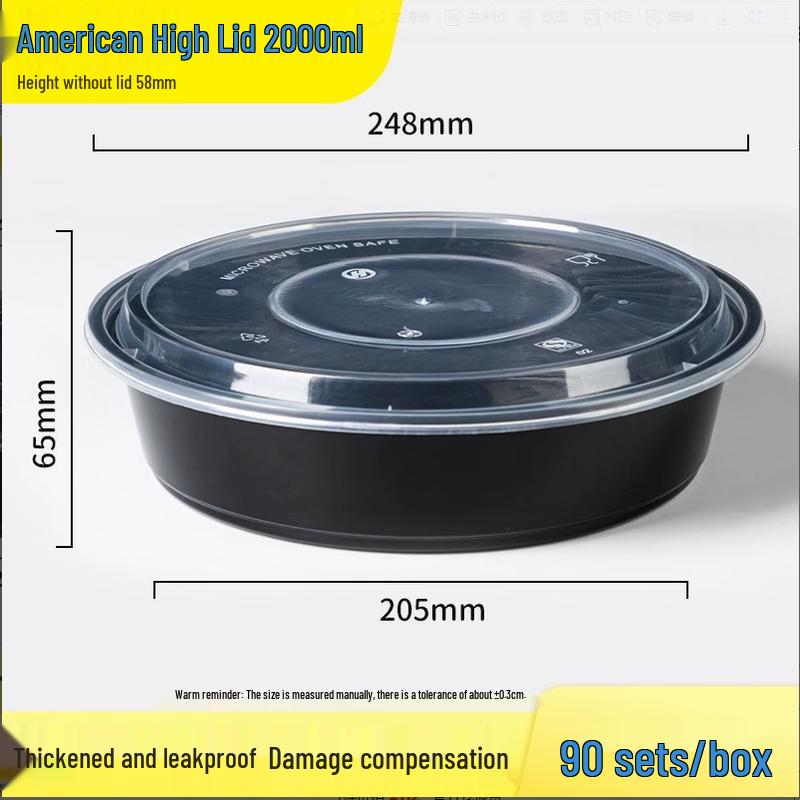 Ronghe Round Disposable Plastic Food Containers with Lids